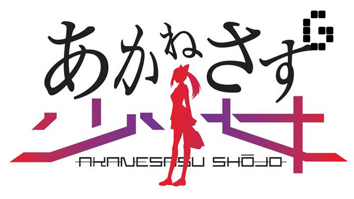 Akanesasu Shoujo: rivelati primo trailer, visual, cast e staff dell'anime