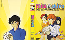 Mila e Shiro in Complete Edition grazie a Dynit - opinione