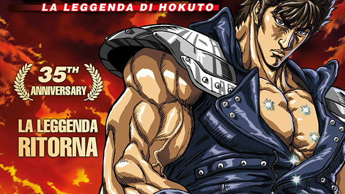 Il film animato Ken il guerriero - La leggenda di Hokuto torna al cinema rimasterizzato in HD