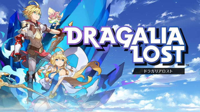 Il terzo Direct di Nintendo del mese è dedicato a Dragalia Lost