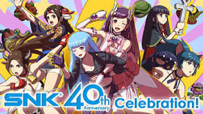 A breve l'annuncio di un nuovo gioco SNK