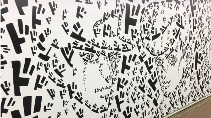 A Tokyo appare un bizzarro murales dedicato a JoJo
