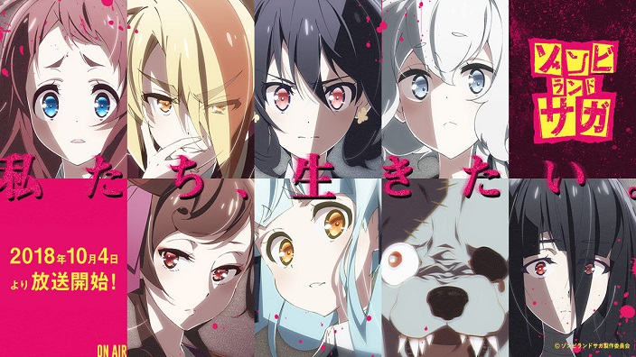 Zombieland Saga: ad ottobre arrivano gli zombie!