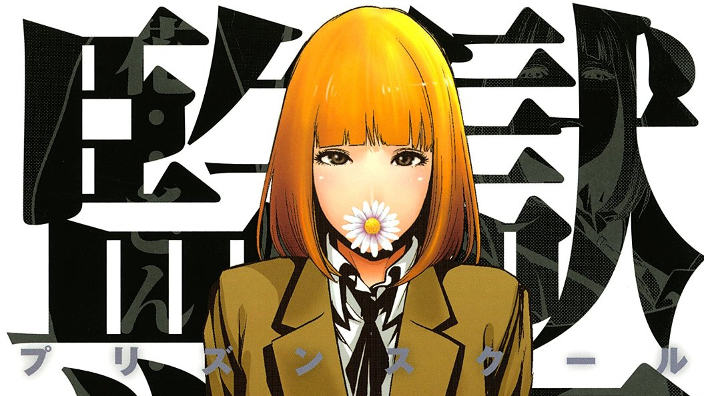 Nuovi manga per Hiramoto (Prison School) e per Shonen Jump