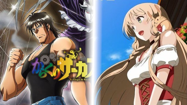Adult Armor Shop, Karakuri Circus e altre buone nuove Anime