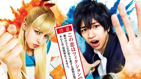 Next Stop Live Action: trailer per NiseKoi e i bishonen di Cheer Boys!!