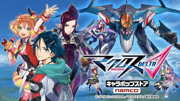 Novità e annunci per Macross Delta, Drifters, Seishun Buta e Dropkick on My Devil!