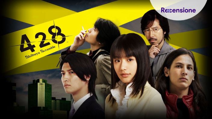 <b>428: Shibuya Scramble</b> - recensione