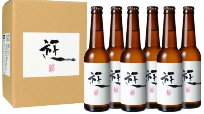 Hayao Miyazaki e Toshio Suzuki di Studio Ghibli firmano la birra di Totoro