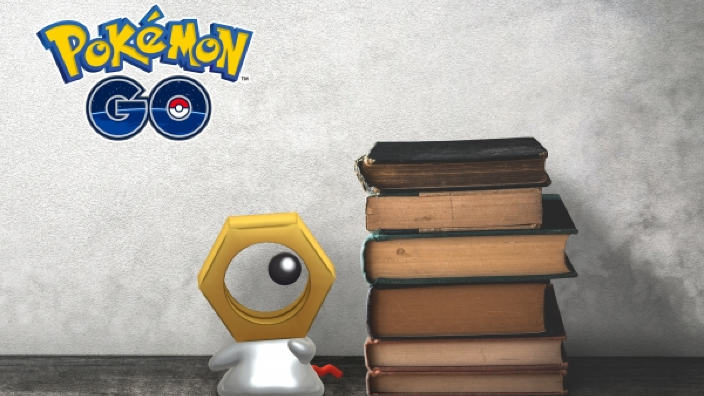 Svelati nuovi dettagli sul Pokémon misterioso Meltan
