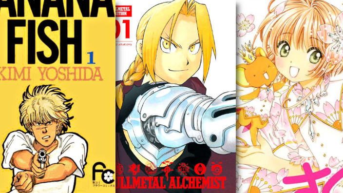 Quali manga verranno annunciati a Lucca Comics 2018?