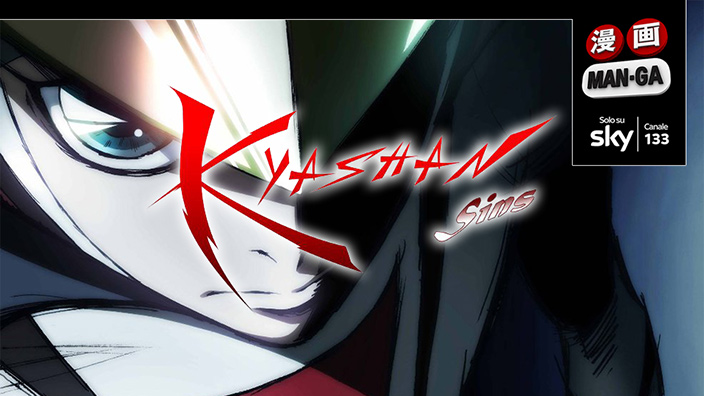 Kyashan Sins: Yamato Video e Man-Ga (Sky 133) annunciano l'inizio del doppiaggio