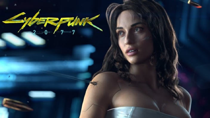 Cyberpunk 2077 sarà distribuito da Bandai Namco