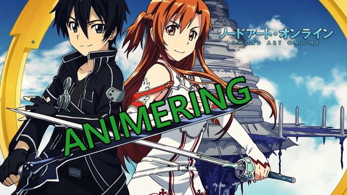 <b>AnimeRing</b>: Sword Art Online, originalità o spudorato fanservice?