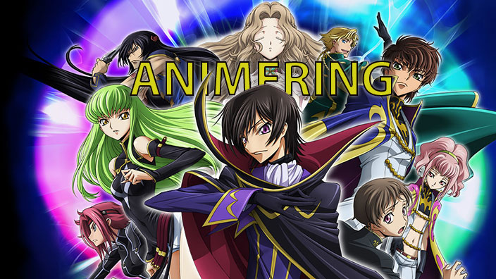 <b>AnimeRing</b>: Code Geass, demenziale aggregato di clichè e fanservice?