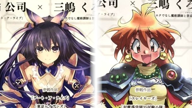 Date A Live e Slayers tornano in nuovi videogames