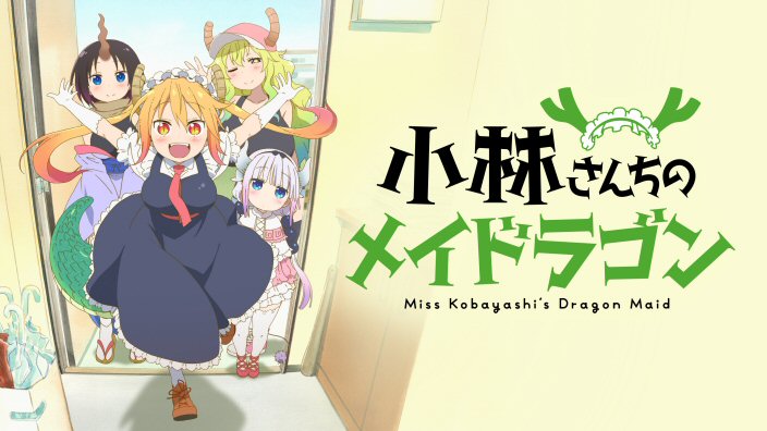 Miss Kobayashi, l'amato manga raggiunge il suo climax