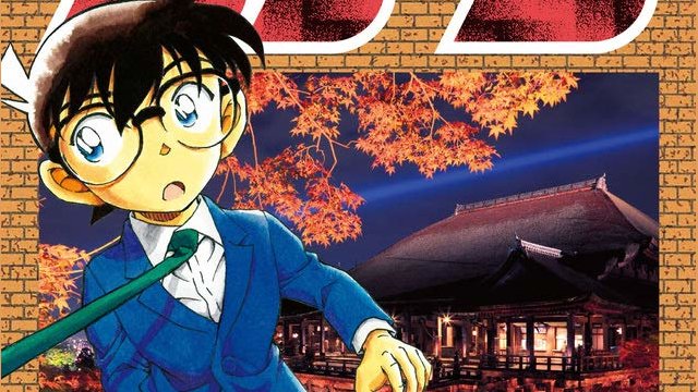 Top 20 settimanale manga dal Giappone (21/10/2018)