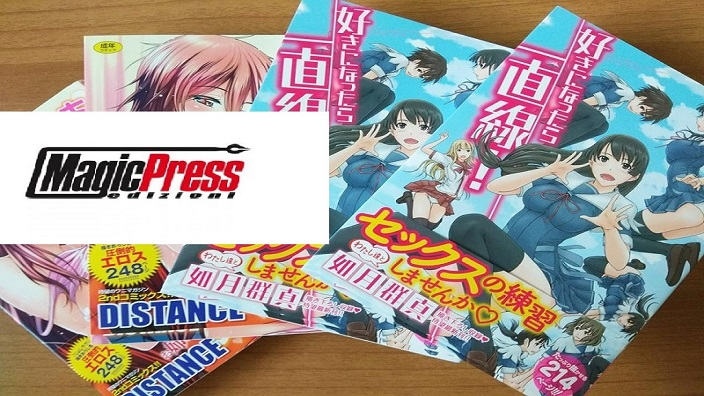 Magic Press annuncia due nuovi manga