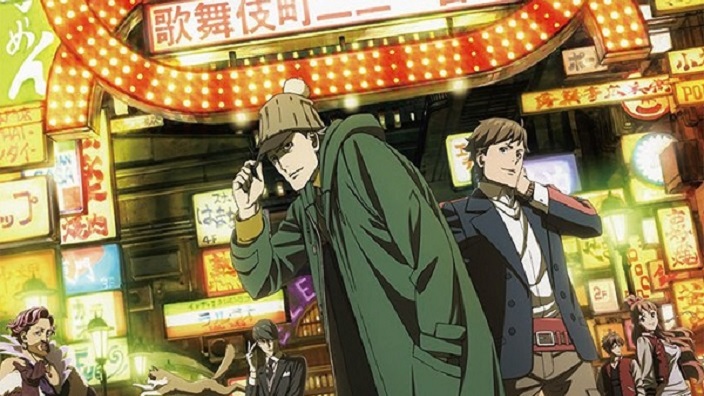 Kabukichō Sherlock: Sherlock Holmes arriva a Shinjuku?