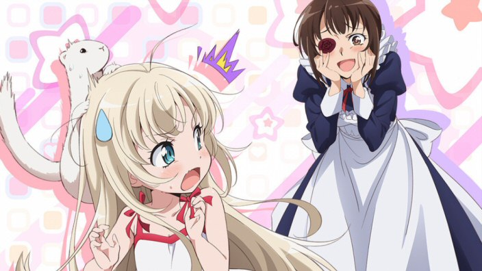 <b>Uchi no Maid ga Uzasugiru!</b>: la vostra impressione