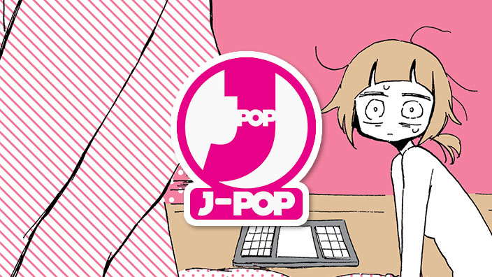 Le novità J-Pop su Direct 56