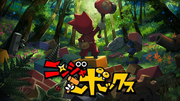 Ninja Box è il nuovo crafting game di Bandai Namco