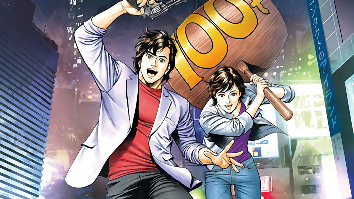 City Hunter: A Kokura (Fukuoka) si celebra Tsukasa Hojo