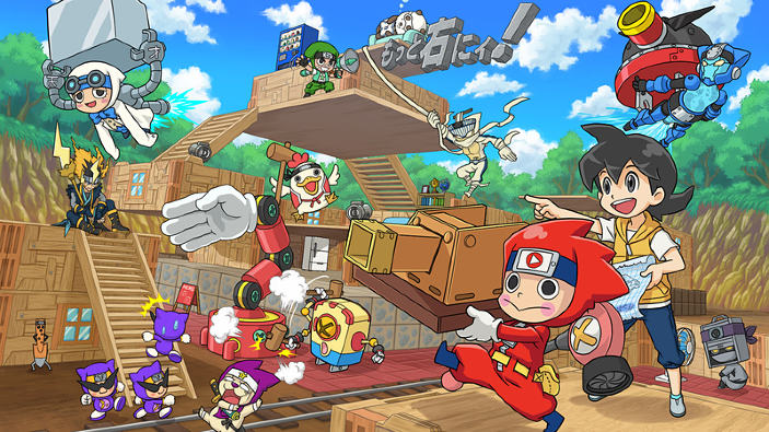 Ninja Box si mostra in un primo teaser trailer