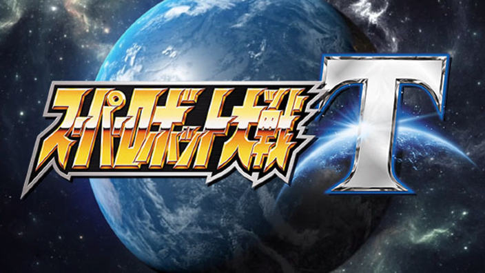 Super Robot Wars T annunciato per PS4 e Switch