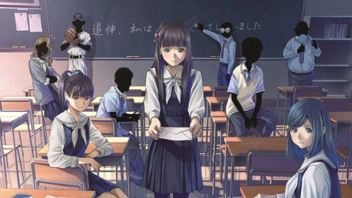 La visual novel Root Letter diventerà un film