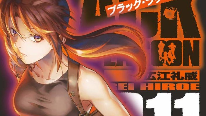 Top 20 settimanale manga dal Giappone (25/11/2018)