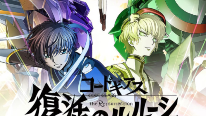 Code Geass: Lelouch of the Resurrection, nuovo trailer per il film conclusivo