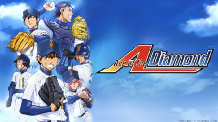 Ace of Diamond torna con una nuova serie animata