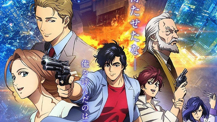 City Hunter, trailer per il nuovo lungometraggio animato