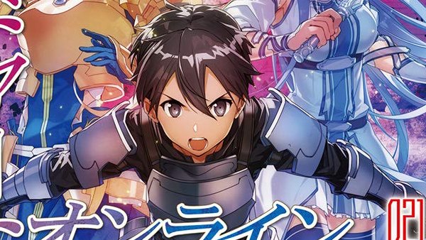 Light Novel Ranking La classifica giapponese al 9/12/2018