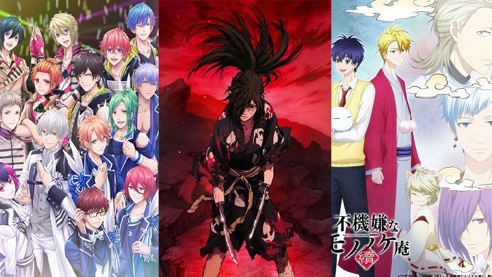 Nuovi trailer per Dororo, B-Project e per Mononokean 2