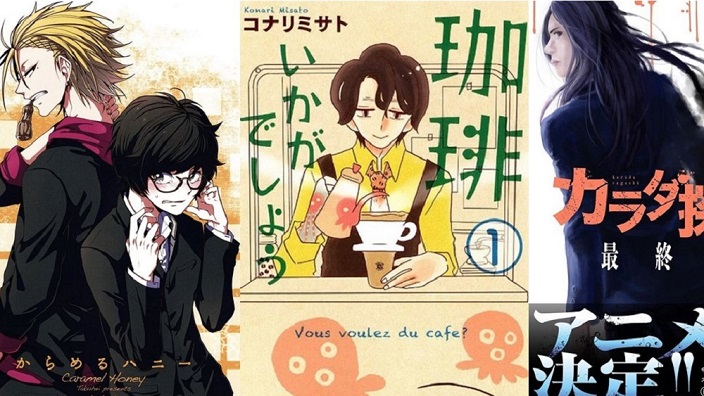 Anime Beans si apre al mondo: gli anime per cellulari oltre i confini giapponesi