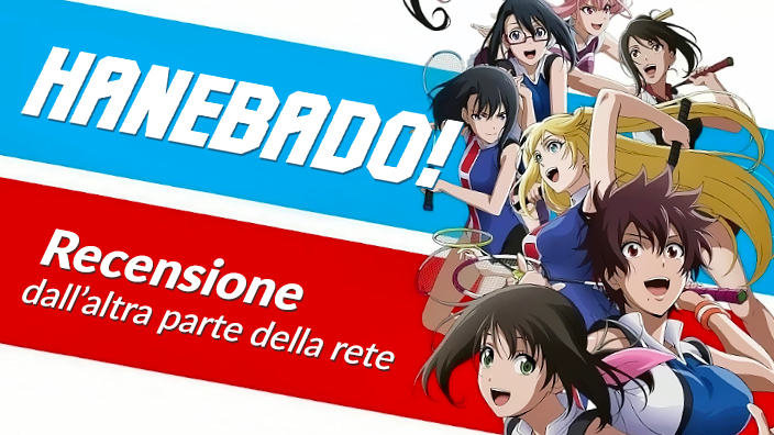 Hanebado!: recensione dall'altra parte della rete