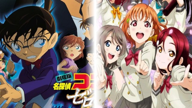 Blu-Ray e DVD Anime La classifica giapponese del 2018
