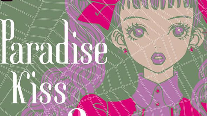 Paradise Kiss: Ai Yazawa torna in edizione Omnibus per Planet Manga