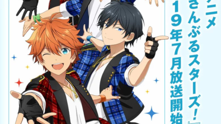 Ensemble Star! trailer per la scuola di idol