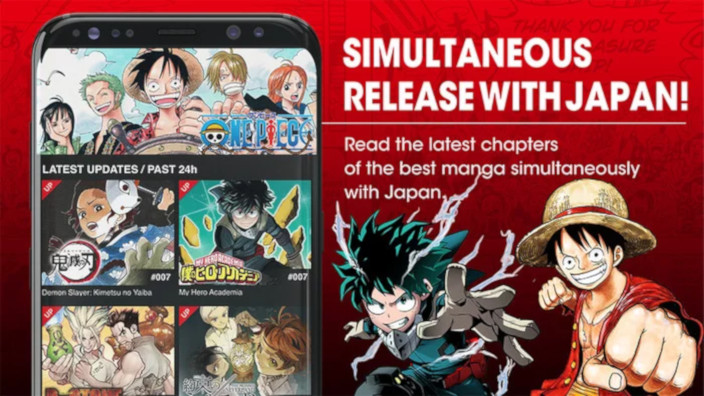 Arriva MANGA Plus: l'app Shueisha per leggere legalmente online i manga
