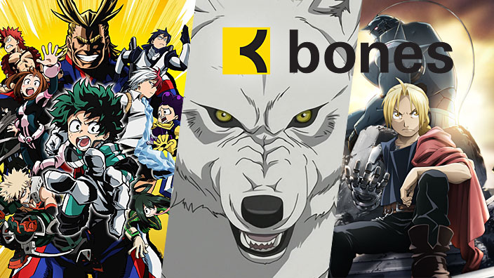 Anime Site Collaboration Project: Intervista allo studio Bones