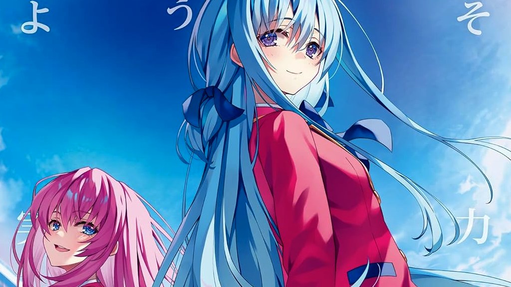 Light Novel Ranking La classifica giapponese al 7/12/2025