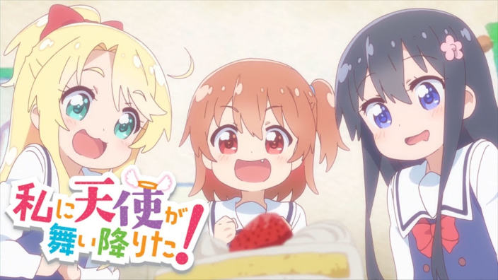 <b>WATATEN!: an Angel Flew Down to Me</b>: la vostra impressione