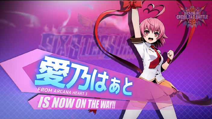 BlazBlue: Cross Tag Battle si espande con 4 nuovi personaggi