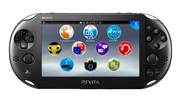 La produzione di PlayStation Vita terminerà a breve anche in Giappone