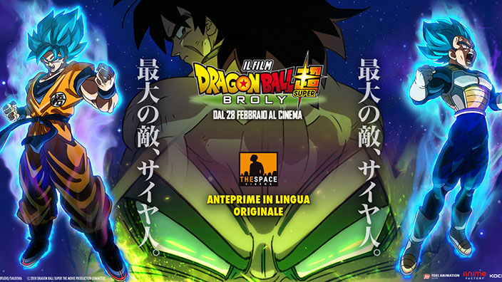 Dragon Ball Super: Broly in anteprima anche in giapponese con sottotitoli