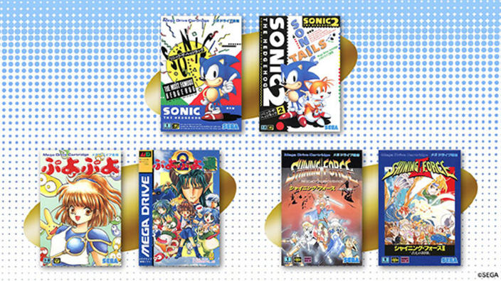 Sega e il suo sondaggio per il Mega Drive Mini